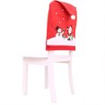thumbnail image 4 of Funda Para Silla Navideña,4 Fundas Para Sillas Navideñas Funda Para Silla Navideña Funda Para Silla Navideña Para Decoración Navideña Cena Fiesta-Sombrero Para Silla Navideña, 4 of 5