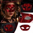 thumbnail image 3 of Venetian Mask, Cosplay Mask, Halloween Mask, Masquerade Mask, Mardi Gras Mask, Masquerade Mask for Men Halloween Mardi Gras Mask, Soft Gentle Material, Specially for Costume,Venetian Party, 3 of 4
