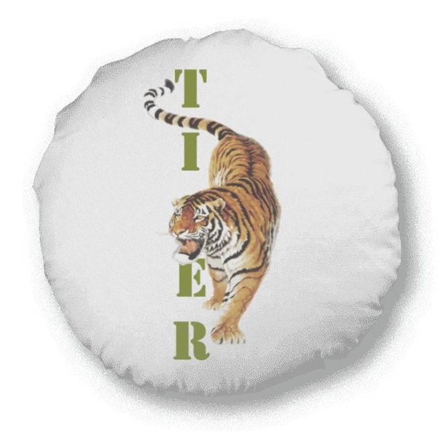 Cat Tiger Descends Mountain Ferocious Round Throw Pillow Home Decoration Cushion