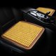 thumbnail image 4 of Cojín de silla de coche, tapizado de madera con cuentas, asiento decorativo para oficina, coches, camiones, tapete de verano, gran cobertura, portátil, madera resistente, para hogar, 4 of 4