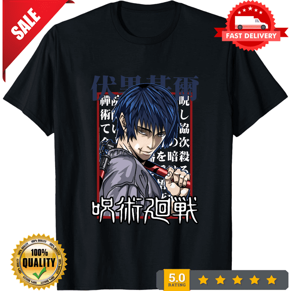 Reprint Rare Toji Fushiguro Anime Graphic Unisex Jersey Tee with Graphic Design, Casual Wear, NEW INSTOCK-TH80196