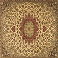 thumbnail image 1 of Ahgly Company Indoor Square Medallion Brown Traditional Area Rugs, 5' Square, 1 of 4