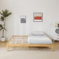 thumbnail image 3 of PAPROOS King Size Bed Frame, Wooden Platform Bed with Strong Wood Slats Support, Heavy Duty Basic Bed Frame, No Box Spring Needed, Natural, 3 of 9