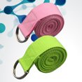 thumbnail image 2 of OUNONA 2Pcs Yoga Band Assorted Color Durable Lightweight Resistance Hip Bands for Exercise, 2 of 7