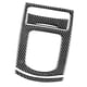 thumbnail image 1 of Embellecedor de marchas, antiarañazos para cubierta de consola de marchas para G37 Auto, 1 of 6