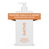 Native Limited Edition Toasted Vanilla & Honey Hand and Body Lotion 16.5 fl oz