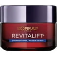 thumbnail image 2 of L'Oreal Paris Revitalift Triple Power Anti Aging Overnight Mask, 1.7 oz, 2 of 7