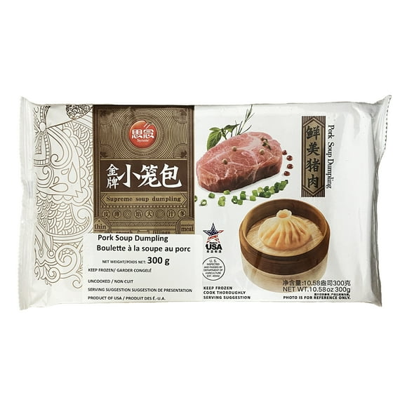 SYNEAR PORK SOUPY DUMPLING, SYNEAR PORK SOUPY DUMPLING