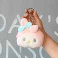 thumbnail image 1 of Monedero de felpa Kawaii Sanrio Cinnamoroll My Melody, monedero, Kuromi Plushie, llavero colgante, juguete de peluche suave para niñas, 1 of 4