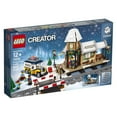 thumbnail image 4 of Creator Expert - La gare du village d’hiver (10259), 4 of 6