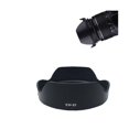 thumbnail image 5 of 1pcs Ew-82 Camera Bayonet Petal Lens Hood Reversible Set For Ef 16-35mm F/4l Is Lens Slr Hood, 5 of 5