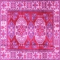 thumbnail image 1 of Ahgly Company Indoor Square Persian Pink Traditional Area Rugs, 7' Square, 1 of 4