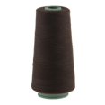 thumbnail image 4 of lionlar Cotton Hair Extension Track Weft Weave Sew Decor Thread Making Brown New 11 x 5cm, 4 of 7