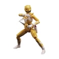 thumbnail image 1 of Furai Modèle : #32 Ranger Jaune Power Rangers Trousse de Modèle en Plastique, 1 of 2