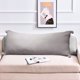 thumbnail image 1 of Almohadas corporales Hwuxmo Cool para adultos, almohadas extra largas para cama, almohadas de espuma viscoelástica triturada, funda de almohada + núcleo de almohada, tipo cremallera, liquidación beige, 1 of 7
