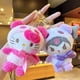 thumbnail image 4 of 6 llaveros de peluche Kawaii de 13 cm, regalo de muñeco de peluche de anime súper lindo, suave Kromi canela My Melo Kitty Pompom, juguete de peluche, perfecto llavero con tema de dibujos animados, ac, 4 of 5