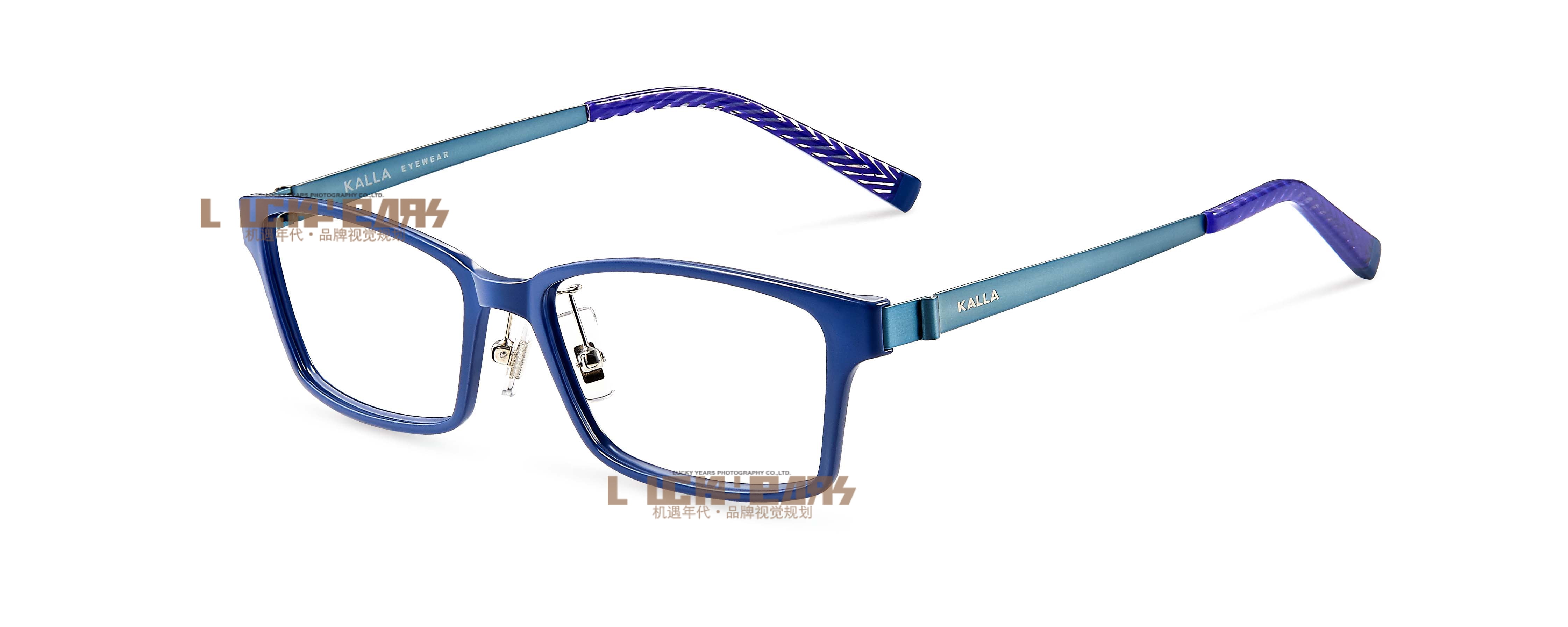 KALLA, KL8045C8 - Eyeglasses Blue Rectangle Unisex Optical Lightweight Glasses Frame for Prescription Lens