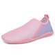 thumbnail image 1 of Zapatos Acuáticos Aqua Shoes Zapatillas de buceo transpirables para caminar en el lago (rosa 39) Ehuebsd Para Estrenar, 1 of 6