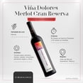 thumbnail image 3 of Vi&ntilde;a Do&ntilde;a Dolores Merlot Gran Reserva - Vino Tinto Seco, Uva Merlot con Notas ciruela pasa, moras, jamaica, chocolate y especias, 750 ml - Valle de Bernal, Quer&eacute;taro, 3 of 9