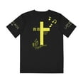 thumbnail image 2 of Men's Rescue Me Polyester Tee, 2 of 8