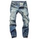 thumbnail image 1 of Mens Plus Size Nostalgia Jeans Straight Button Slim Jeans, 1 of 3