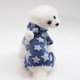 thumbnail image 1 of Ropa para mascotas Ropa para perros Pijamas para mascotas de otoño e invierno Ropa de terciopelo de cuatro patas para mascotas Ropa de terciopelo de cuatro patas, 1 of 6