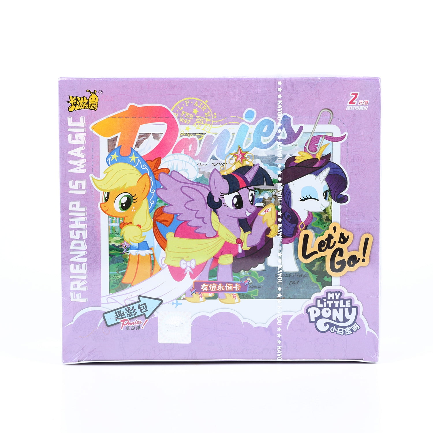マイリトルポニー My Little Pony プロモカード　4枚セット マイリトルポニー トレーディングカード 4枚セット SSR - メルカリ