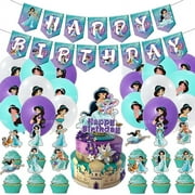 Princess Jasmine Party Decorations Includes 1 Happy Birthday Banner, 1 Cake Topper, 12 Cupcake Toppers, 18 Balloons