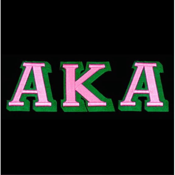 AKA 3 1/2" Pink/Green Letters Emblem W/Heat Seal Backing