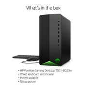 HP Pavilion Gaming R5 1650 Super، 8GB / 256GB Gaming Desktop Tower
