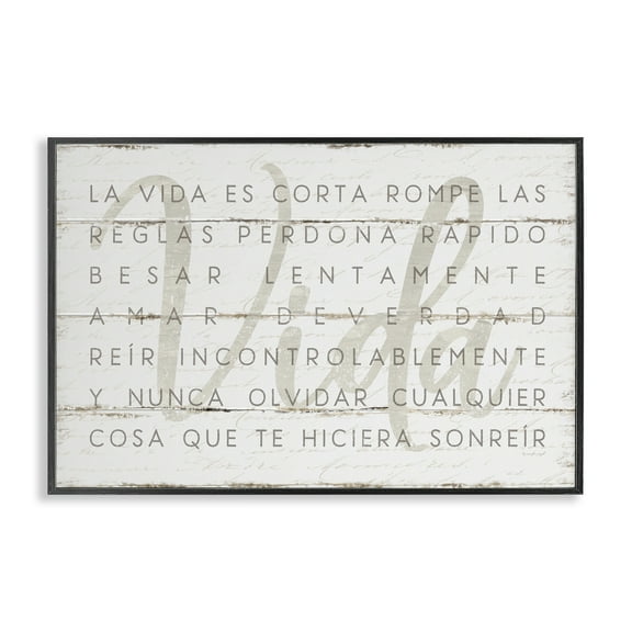 Stupell Industries La Vida es Corta Inspirational Quotes & Sayings Painting Black Framed Art Print Wall Art, 18 x 12