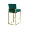 thumbnail image 5 of Meridian Furniture Giselle 26"H Velvet Counter Stool in Green, 5 of 5
