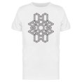 thumbnail image 1 of Impossible Intertwined Lines T-Shirt Men -Image by Shutterstock, Male Large, 1 of 2
