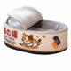thumbnail image 1 of Abbraccia Cama redonda de felpa para gato con calefacción automática, 1 of 6