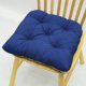 thumbnail image 1 of Nvzi 4 Pack European Style Chair Cushion U-Shaped Thicken Chair Cushions for Dining Chairs NonSlip Quilted Chair Seat Cushions with Ties Washable Retro Style Stool Pad for Kitchen Home Decor Dark Blue, 1 of 5