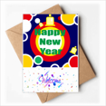 thumbnail image 1 of Happy New Year Day Wishes Welcome Back Greeting Cards Envelopes Blank, 1 of 3