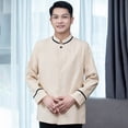thumbnail image 4 of Uniformes de limpieza Mangas de manga larga Cómoda trasera recta transpirable Ropa de camarera para hoteles Restaurantes Cafeteras Beige 4xl Men's Style Inevent LF000333-09, 4 of 7