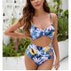 thumbnail image 2 of Traje de baño de una pieza fruncido Correa de espagueti Sin mangas Ahueca hacia fuera Estampado floral suave Traje de baño de una pieza Estampado floral XL, 2 of 8