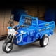 thumbnail image 1 of Triciclo de juguete para niños de 3 a 6 años, simulación de motocicleta, modelo de coche para bebé, triciclo de plástico, 1 of 8