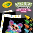 thumbnail image 2 of Crayola Construction Paper Crayons, Back to School Supplies, Teacher Supplies, 24 Ct, 2 of 10