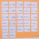 thumbnail image 4 of Tarjetas Flash Aritméticas Educativas de Doble Cara Sunnimix 27 Piezas con Multiplicación de Lápiz Borrable, 4 of 4