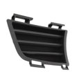 thumbnail image 4 of Biseles de la cubierta de la lámpara antiniebla del parachoques delantero del coche compatibles con Pontiac Vibe 2005 -2008, 4 of 5