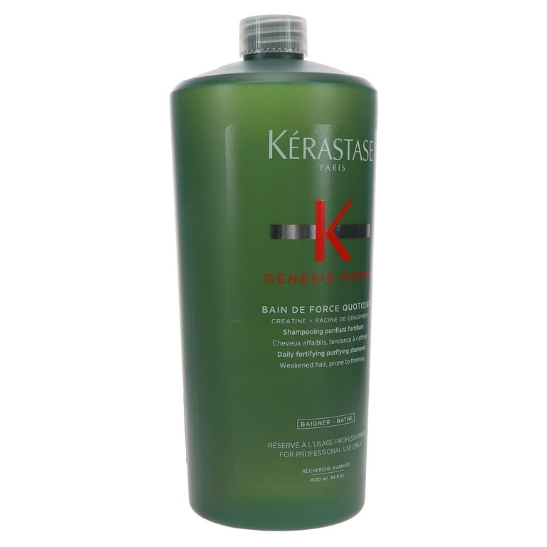 【全品送料無料】 Homme | Care Hair Premium Genesis Kerastase Bain Masse De シャンプー
