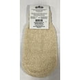 thumbnail image 2 of EQUATE BEAUTY EXFOLIATING MITT, 2 of 2