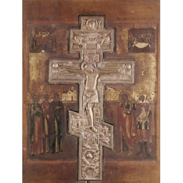 Posterazzi SAL900108264 Crucifixion Icon Poster Print - 18 x 24 in.