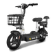 thumbnail image 1 of Motobici Eléctrica Blink CK2 Color Negro, 1 of 1