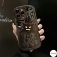 thumbnail image 4 of Funda Compatible Con iPhone 14 13 12 Mini 11 Pro X XR XS Max SE 2020 6 6S 7 8 Plus Translucencia De Ojo Grande Motivo Rojo Amarillo Demonio, 4 of 4