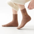 thumbnail image 4 of 5 Pack Warm Fuzzy Cozy Socks for Women,Slipper Fluffy Comfy Plush Warm Winter Sleep Home Soft Socks, 4 of 7