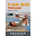 thumbnail image 6 of Kitty Hawk Assembled Plastic Aircraft Model Kit KH32014 T-28B/D Trojan Trainer 1/32 Scale, 6 of 6
