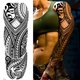 thumbnail image 3 of (TQB153-199-147) 3 uds pegatinas tatuaje brazo tótem serie abstracta 170*480mm pegatinas tatuaje corporal unisex, 3 of 9